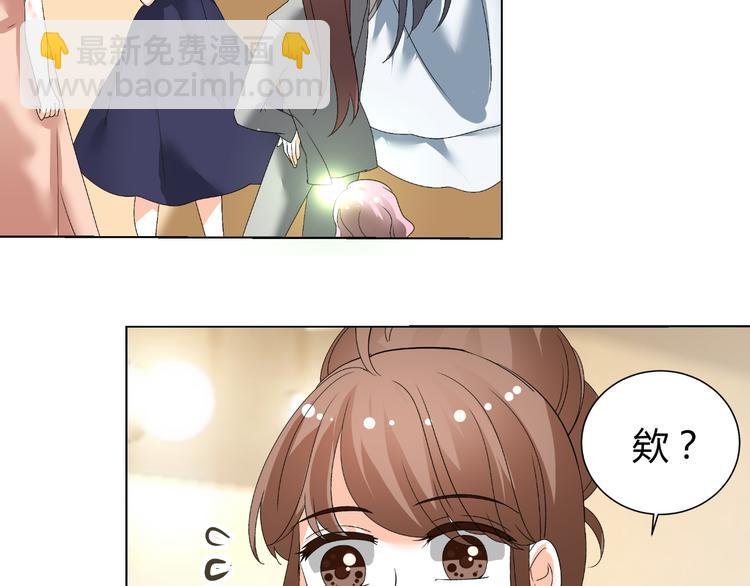 第35话 被冤枉？不能忍！