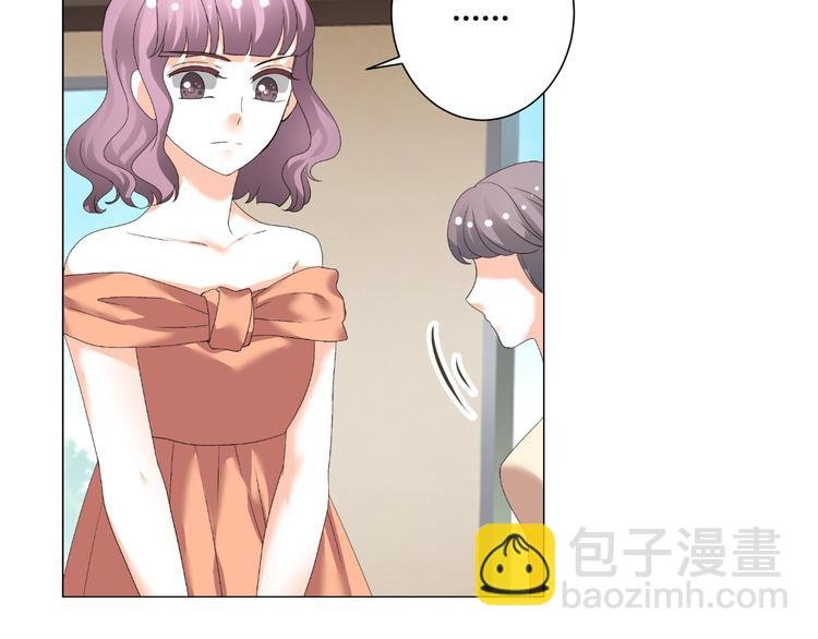第35话 被冤枉？不能忍！