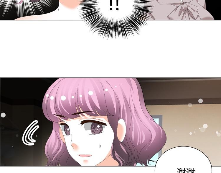 第35话 被冤枉？不能忍！