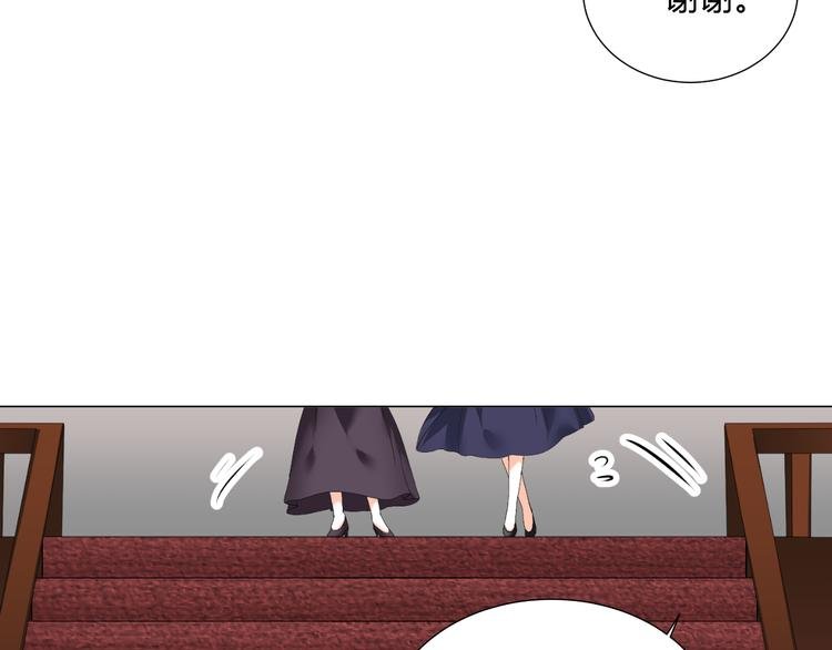 第35话 被冤枉？不能忍！