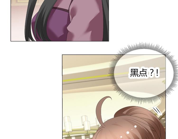 第35话 被冤枉？不能忍！