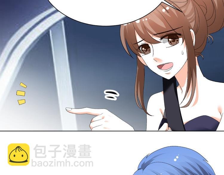 第36话 露出马脚