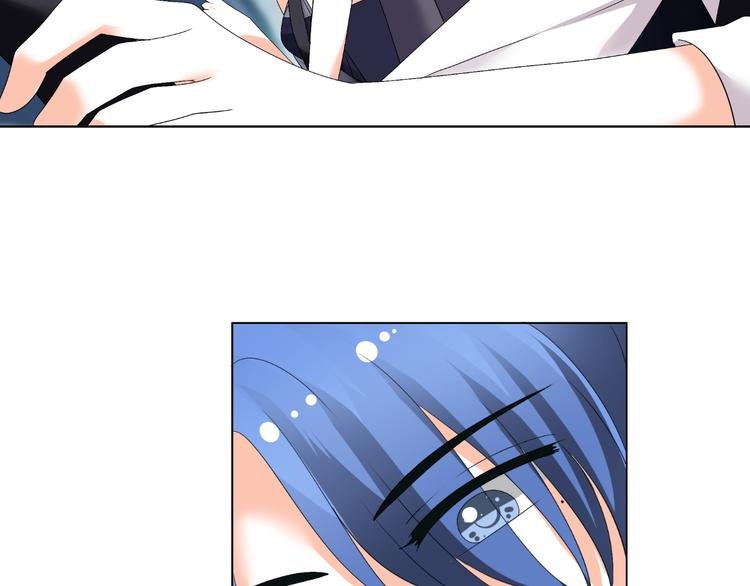 第36话 露出马脚