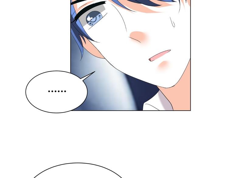 第36话 露出马脚