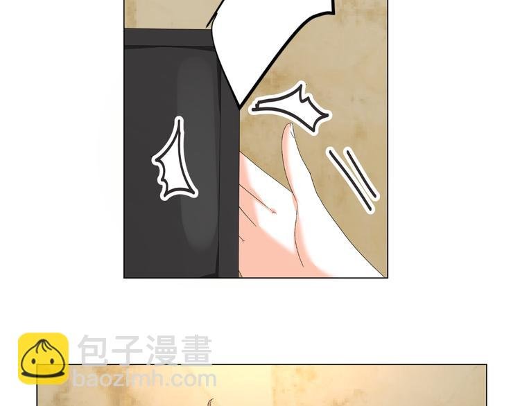 第37话 用钱买机会？