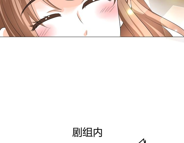 第37话 用钱买机会？