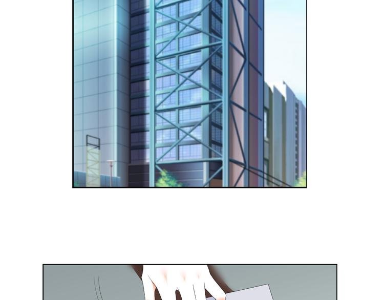 第37话 用钱买机会？