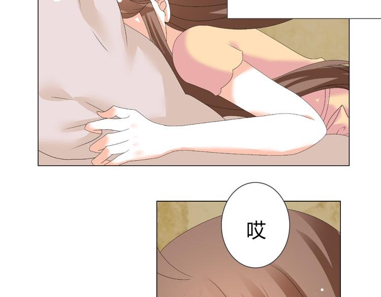 第38话 意外之财？
