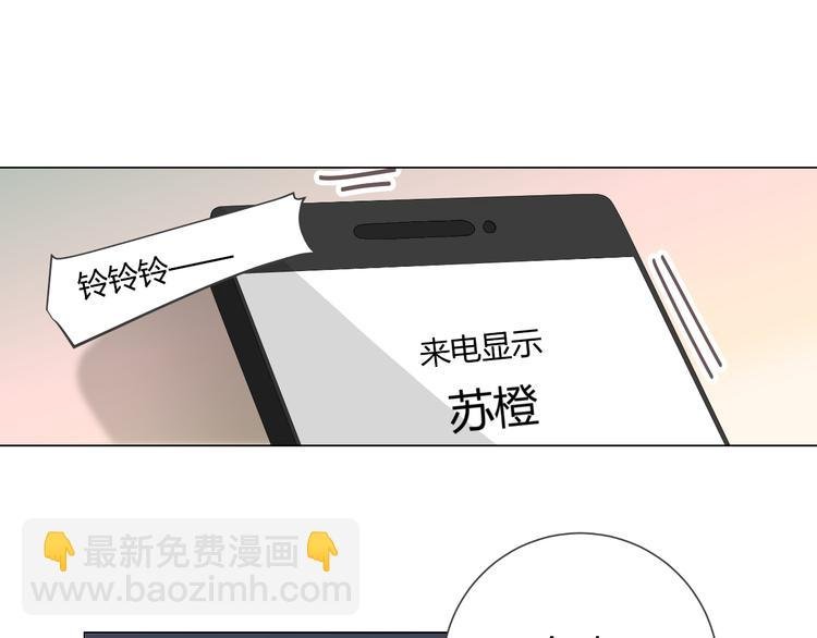 第38话 意外之财？