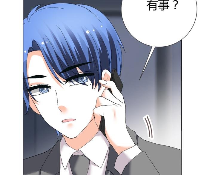 第38话 意外之财？