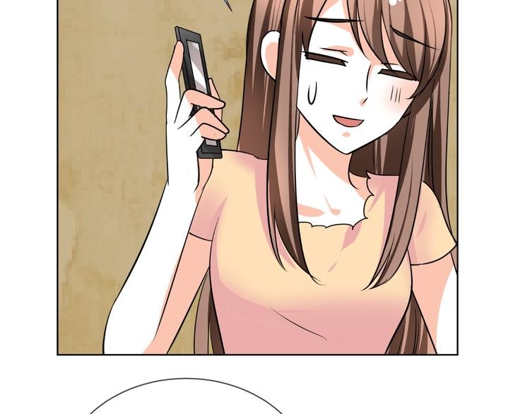 第38话 意外之财？