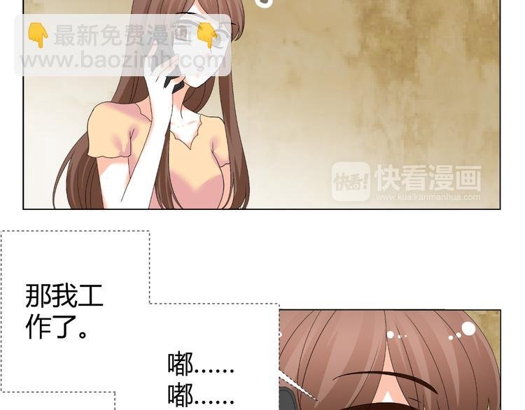 第38话 意外之财？