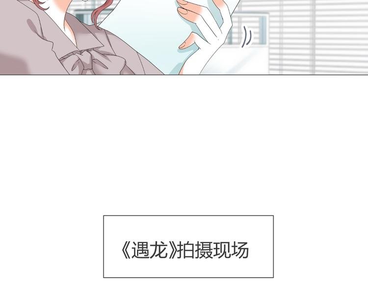 第39话 解约？
