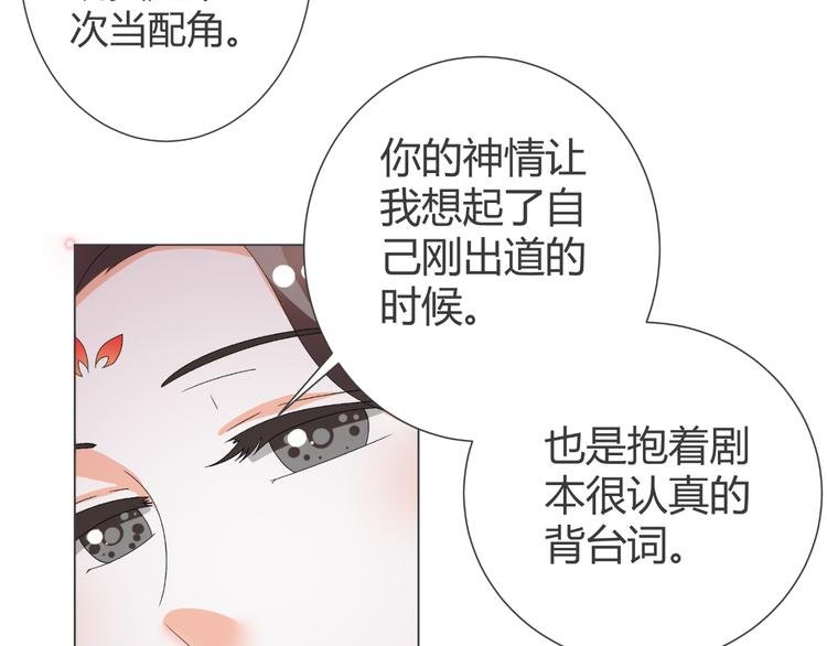 第39话 解约？
