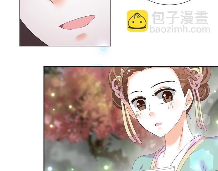 第39话 解约？