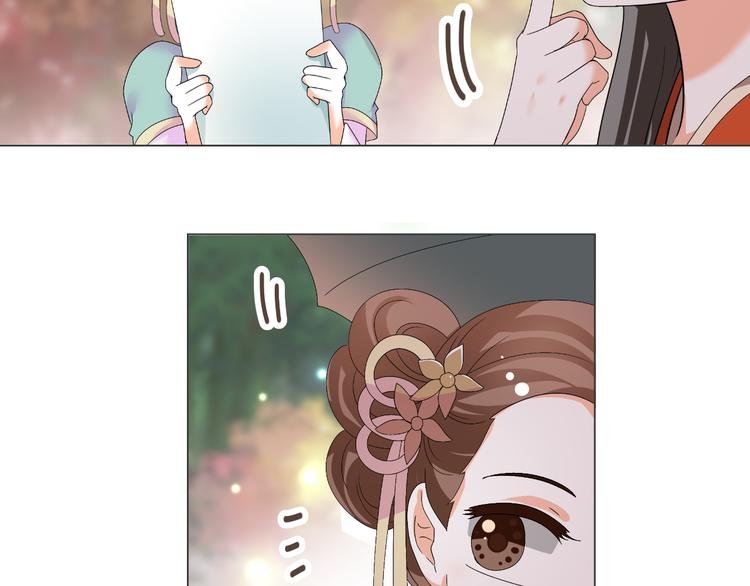 第39话 解约？