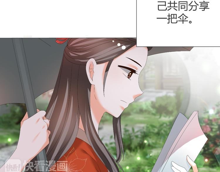第39话 解约？