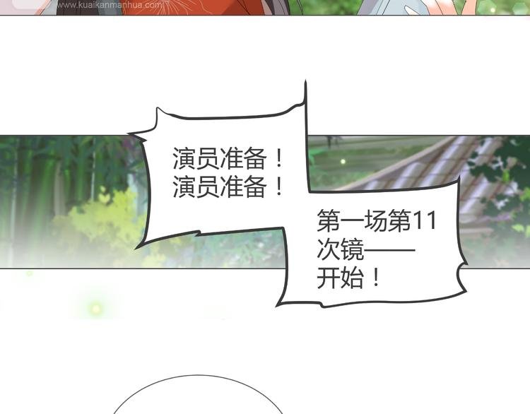 第39话 解约？