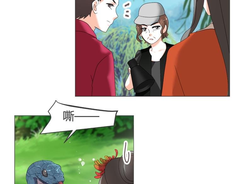 第39话 解约？