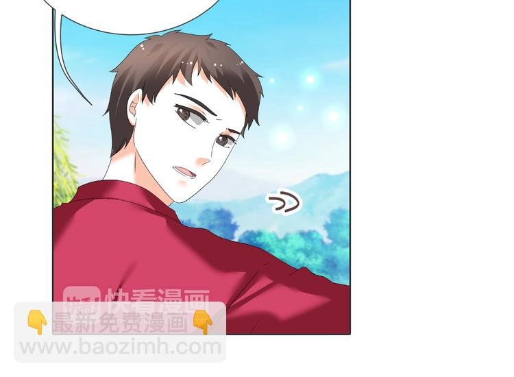 第39话 解约？
