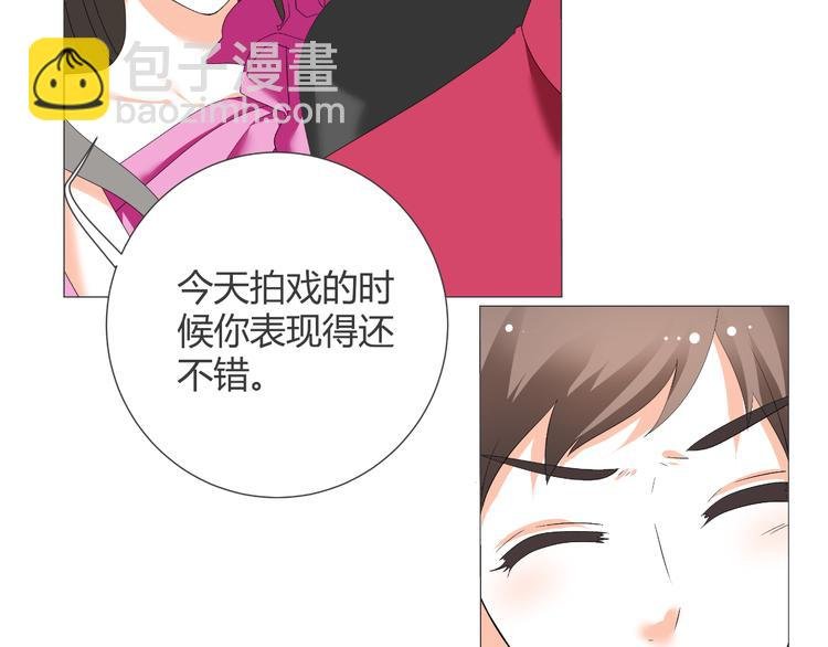 第40话 我有喜欢的人了