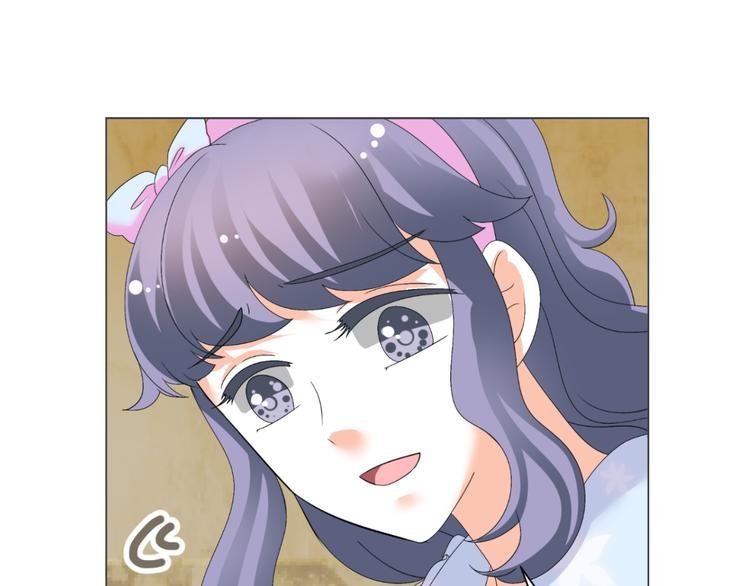 第40话 我有喜欢的人了
