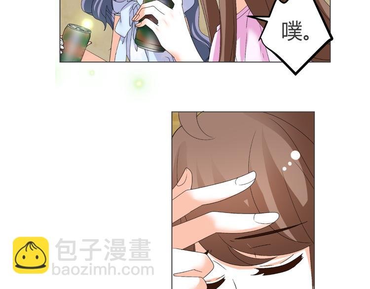 第40话 我有喜欢的人了