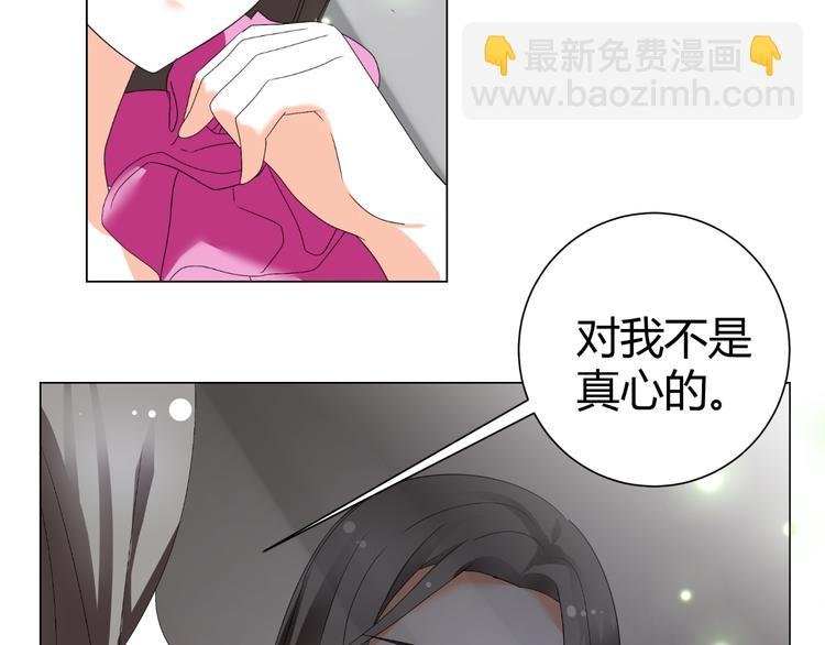 第41话 解约风波