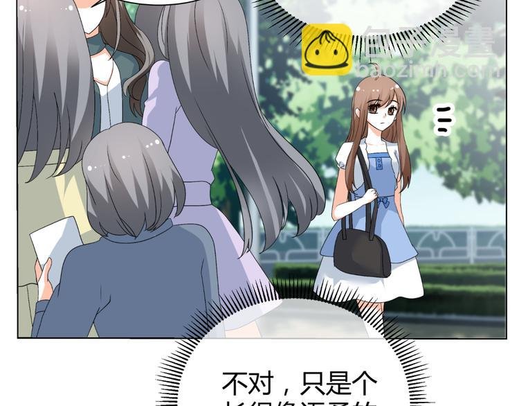 第41话 解约风波