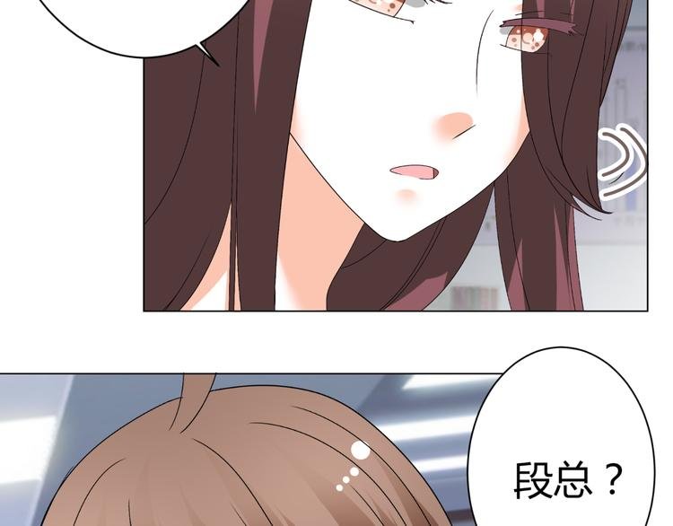 第41话 解约风波