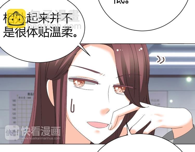 第41话 解约风波