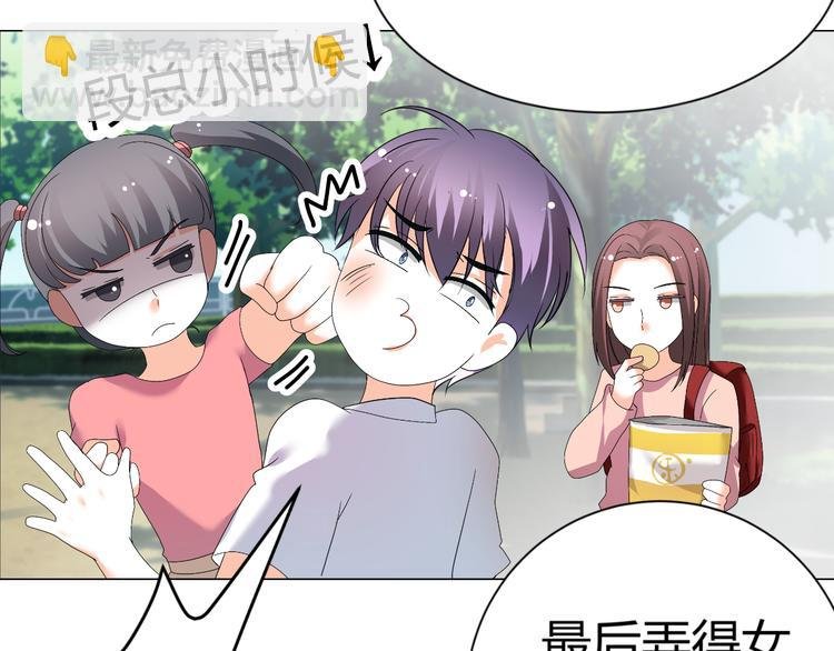 第41话 解约风波