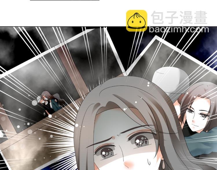 第42话 绯闻