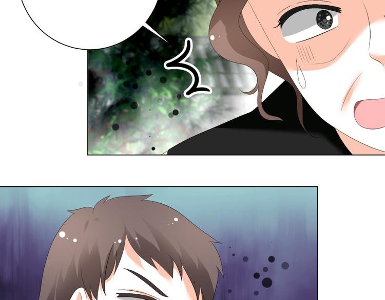 第42话 绯闻