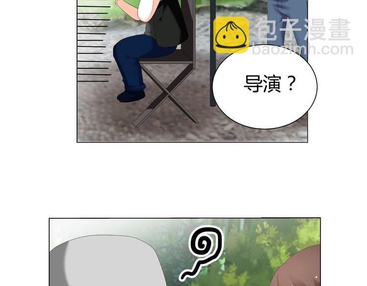 第42话 绯闻
