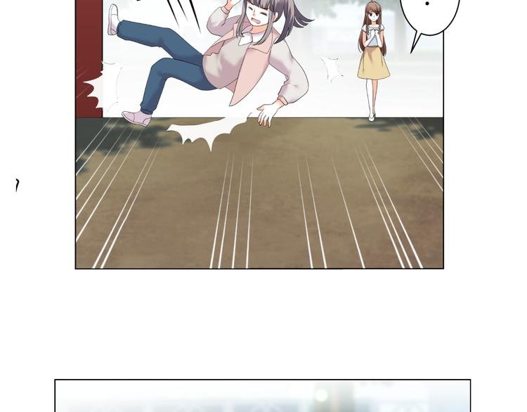 第42话 绯闻