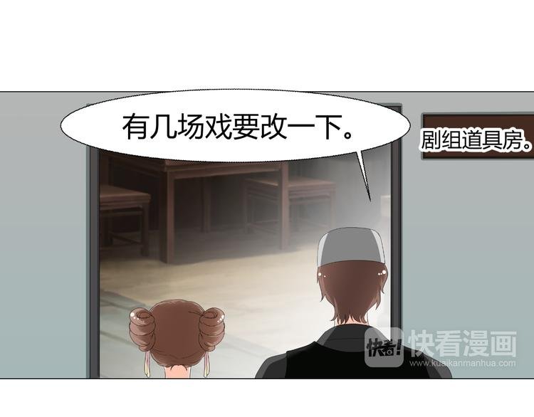 第43话 签名
