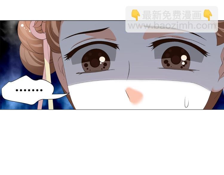第43话 签名