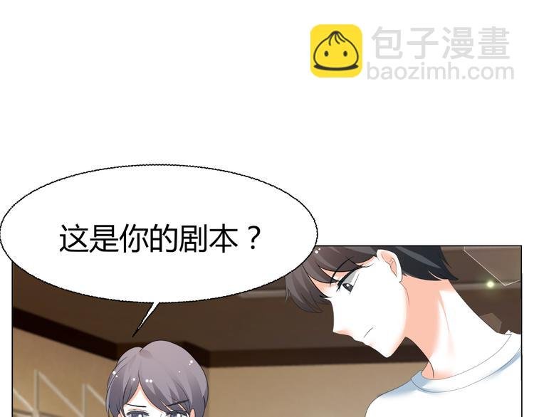 第43话 签名