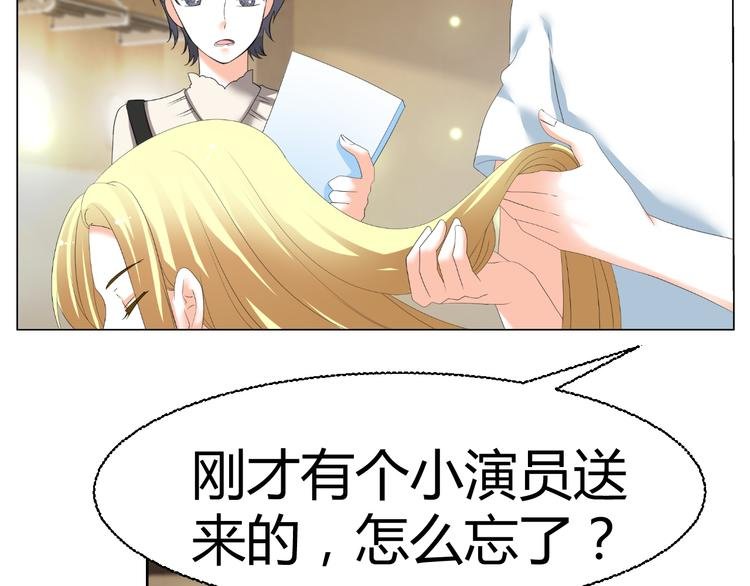 第43话 签名