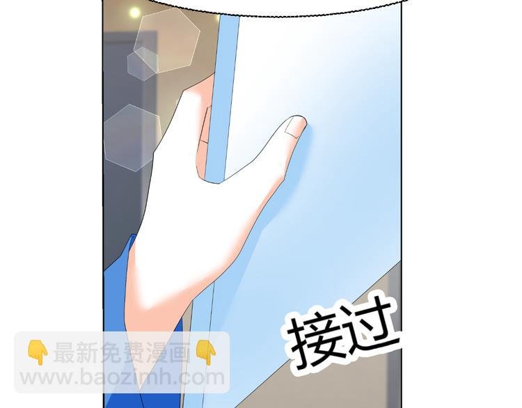 第43话 签名