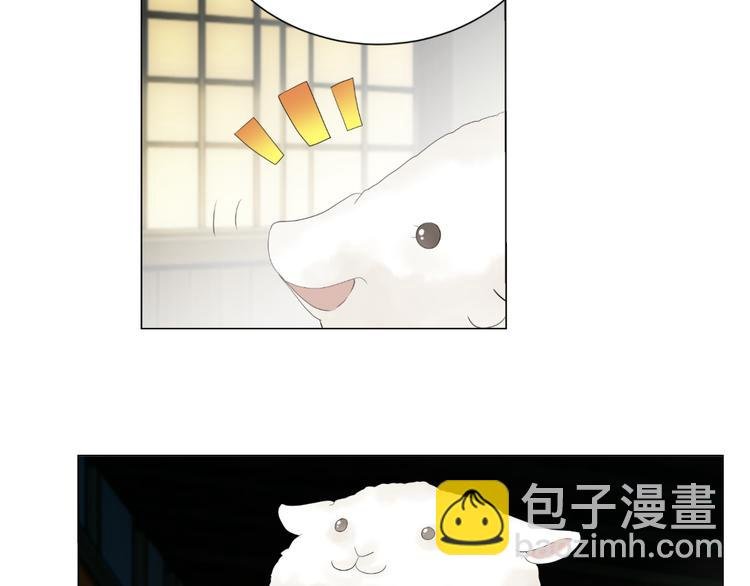 第43话 签名