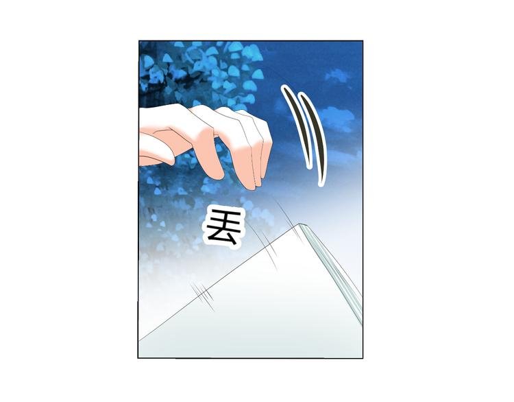 第43话 签名