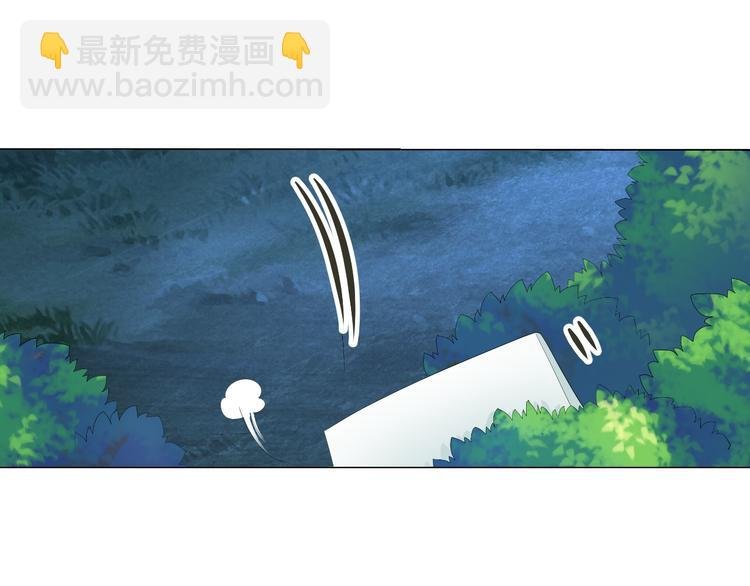 第43话 签名