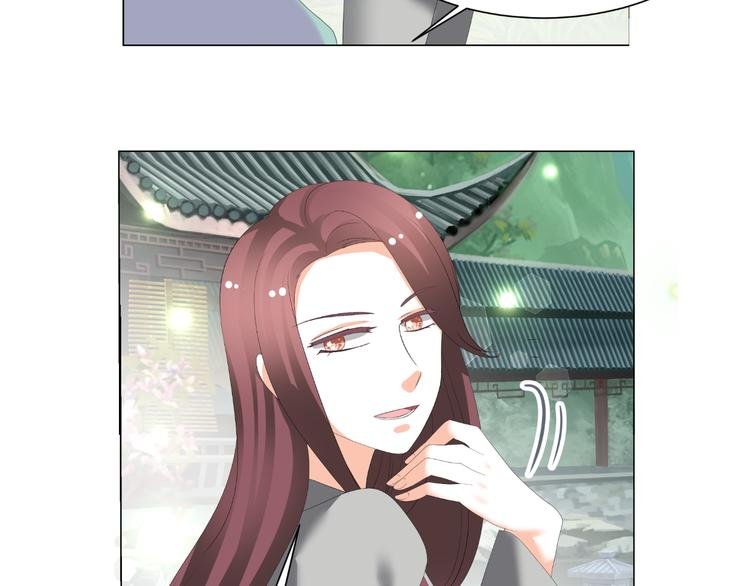 第44话 为我改剧本！？