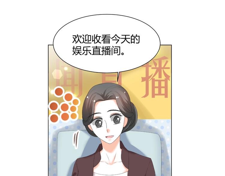 第44话 为我改剧本！？