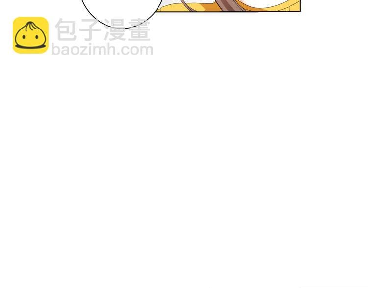 第46话 谁在害怕