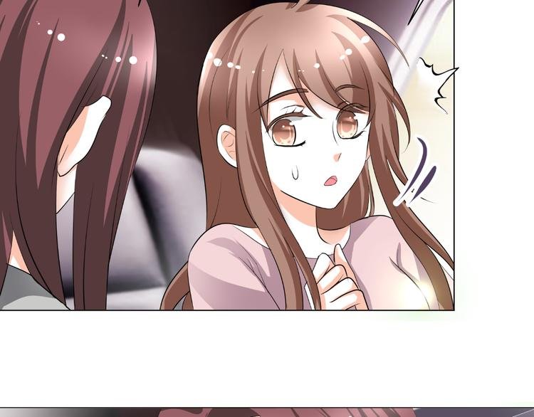第47话 连锁反应