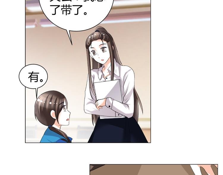 第47话 连锁反应