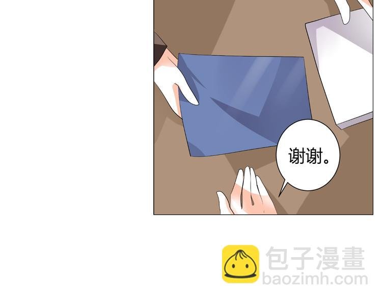 第47话 连锁反应